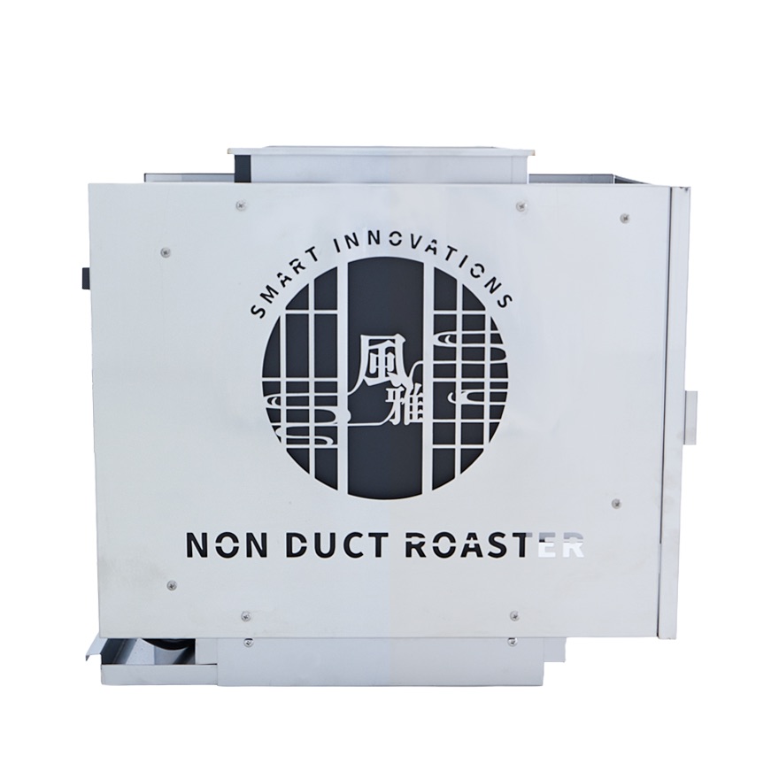  風雅の正面画像