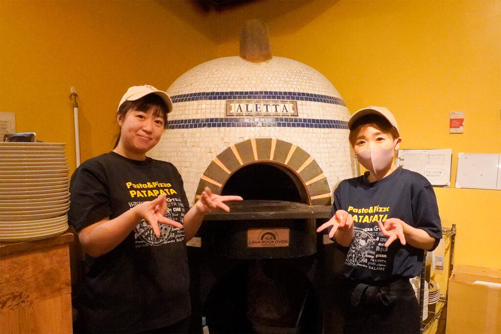 ご担当者からのメッセージ